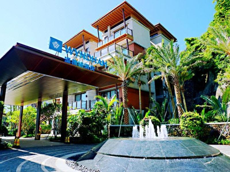 Wyndham Shenzhou Peninsula Ξενοδοχείο Wanning Εξωτερικό φωτογραφία