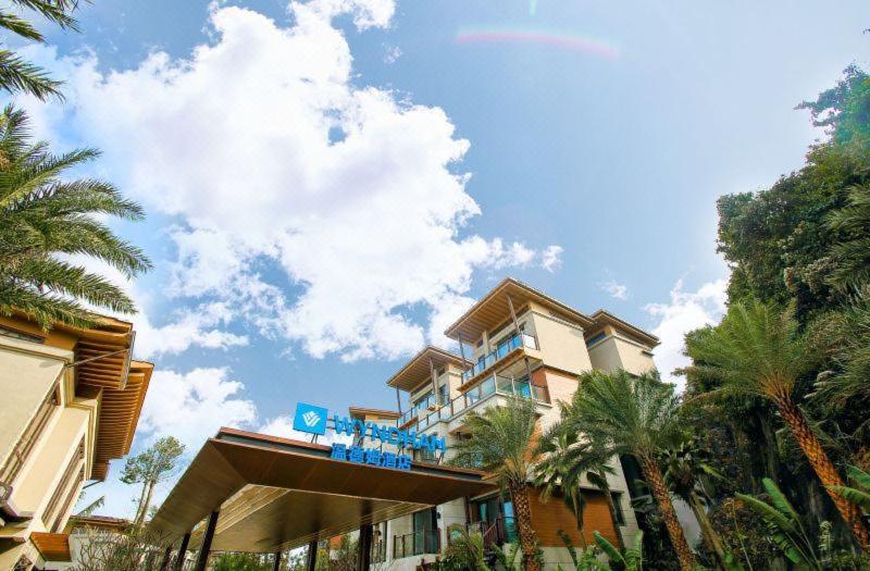 Wyndham Shenzhou Peninsula Ξενοδοχείο Wanning Εξωτερικό φωτογραφία